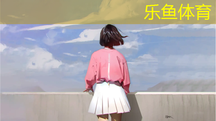 <strong>leyu·乐鱼(中国)体育官方网站,塑胶跑道焊缝规范</strong>