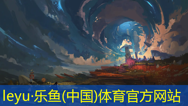 <strong>leyu·乐鱼(中国)体育官方网站,昆明滇池大坝塑胶跑道</strong>