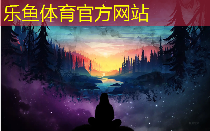 <strong>乐鱼体育,余姚操场塑胶跑道报价</strong>