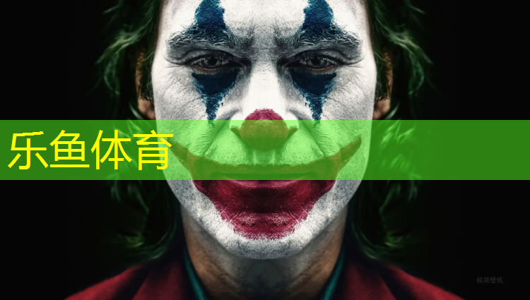 <strong>leyu·乐鱼(中国)体育官方网站,兰州体育塑胶跑道工程</strong>