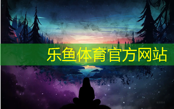 乐鱼体育,徐州塑胶跑道喷涂机
