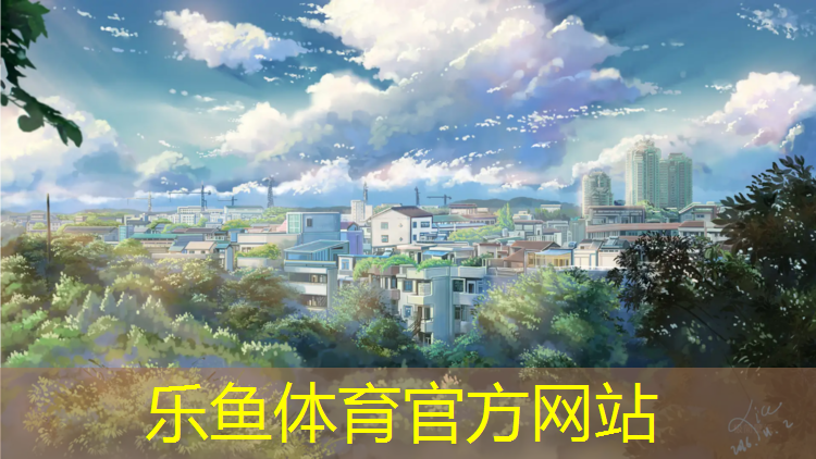 <strong>乐鱼体育,塑胶跑道用什么割</strong>