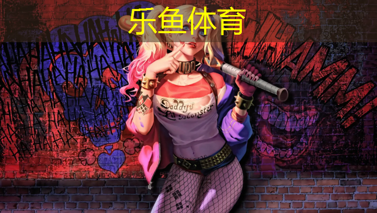 <strong>乐鱼体育,乒乓球台小彩虹</strong>