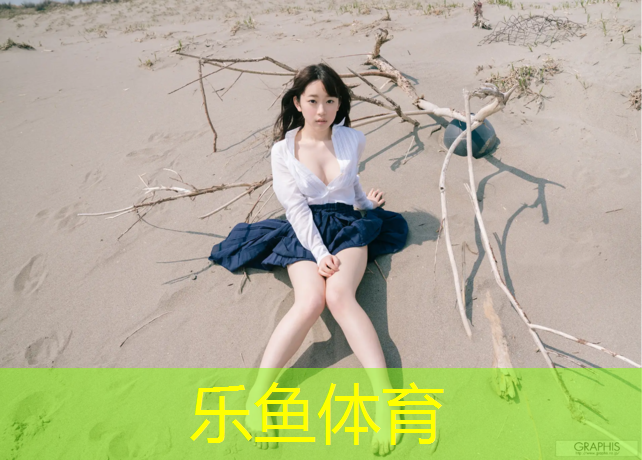 <strong>乐鱼体育,阳江全塑型塑胶跑道工程</strong>