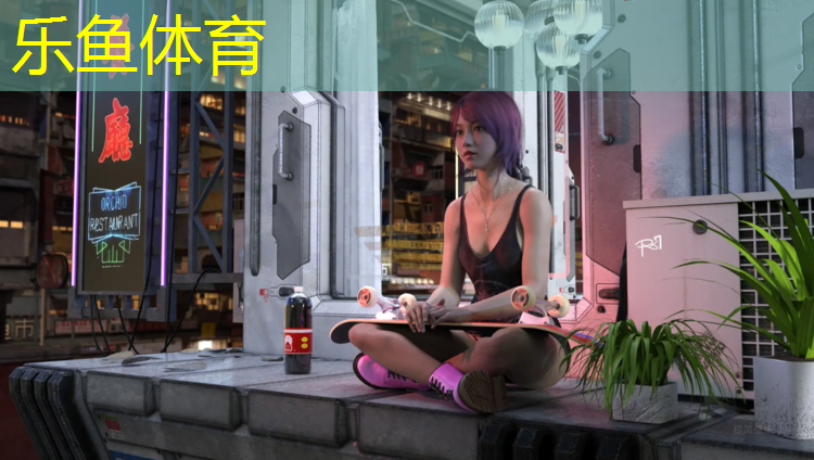 leyu·乐鱼(中国)体育官方网站,松江区安装塑胶跑道