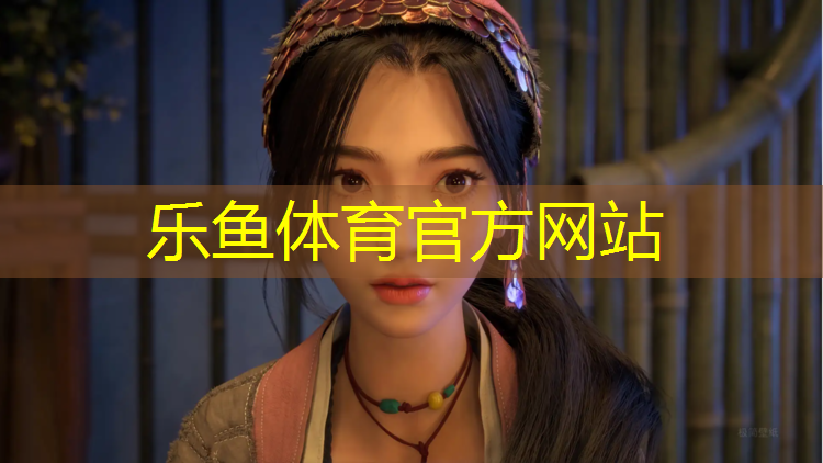 leyu·乐鱼(中国)体育官方网站,体操垫哪面放地上好