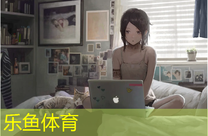 <strong>乐鱼体育官方网站,体操垫使用什么材料</strong>