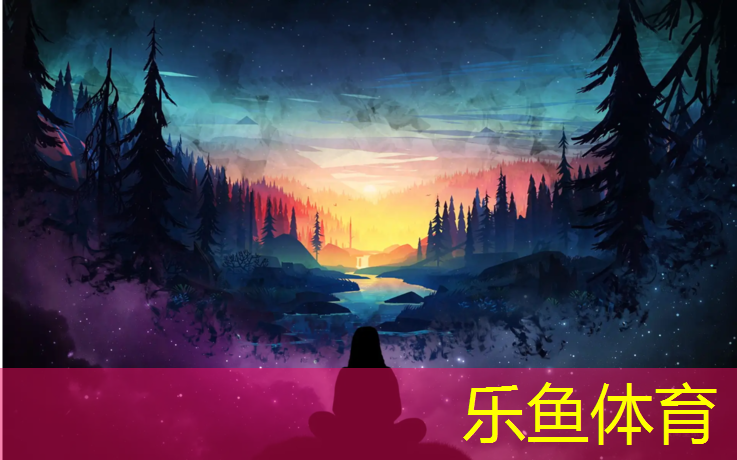 乐鱼体育,橡胶还是塑胶跑道耐用些