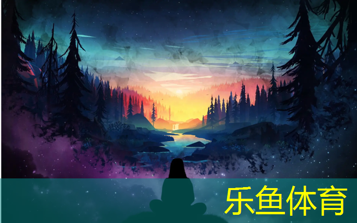 leyu·乐鱼(中国)体育官方网站,塑胶跑道空气检测机构