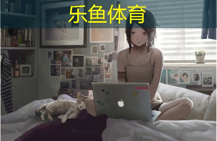 <strong>乐鱼体育,体操球基础动作有哪些_</strong>