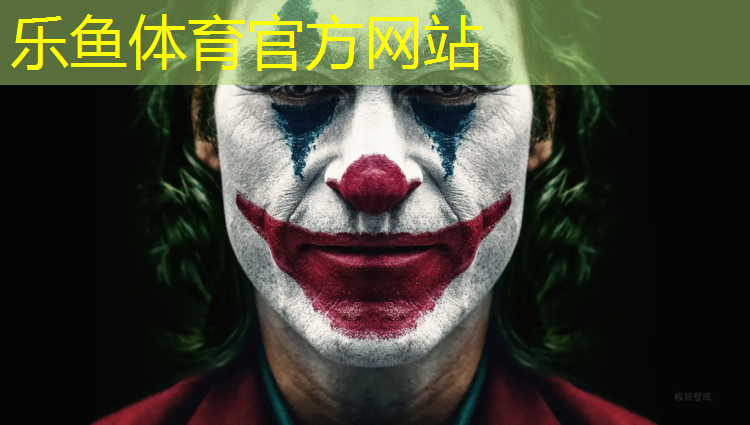 <strong>leyu·乐鱼(中国)体育官方网站,海北标准塑胶跑道施工费用</strong>