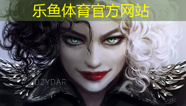 leyu·乐鱼(中国)体育官方网站,广汉体育场塑胶跑道