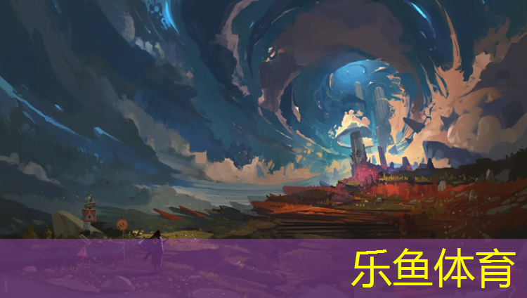 乐鱼体育,体操垫用什么材质的好呢_