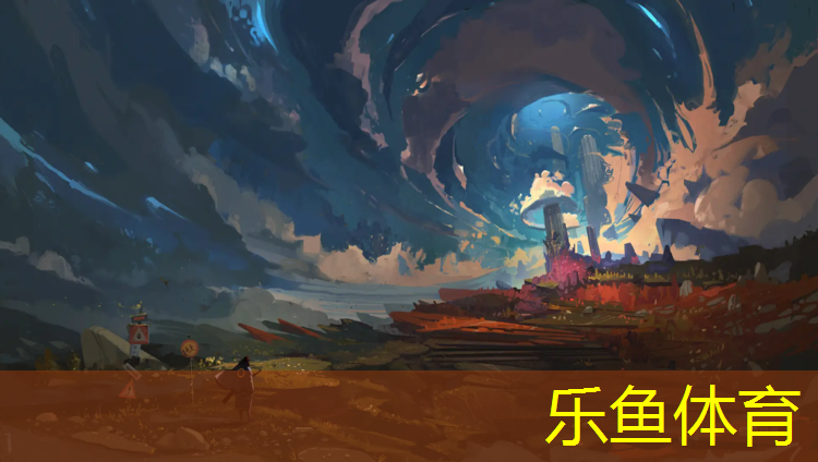乐鱼体育官方网站,学生三折体操垫