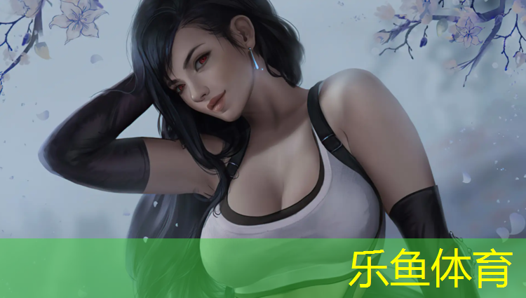 <strong>乐鱼体育,最新塑胶跑道施工规范</strong>