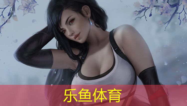 乐鱼体育官方网站,新疆塑胶跑道施工流程