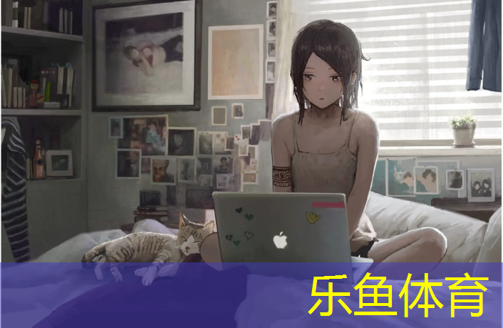 <strong>乐鱼体育官方网站,塑胶跑道污垢怎么清理</strong>