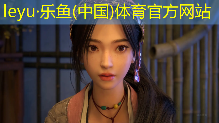 <strong>乐鱼体育,南桥寺网球场塑胶跑道</strong>
