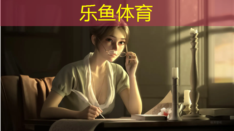<strong>乐鱼体育,云浮学校塑胶跑道造价</strong>