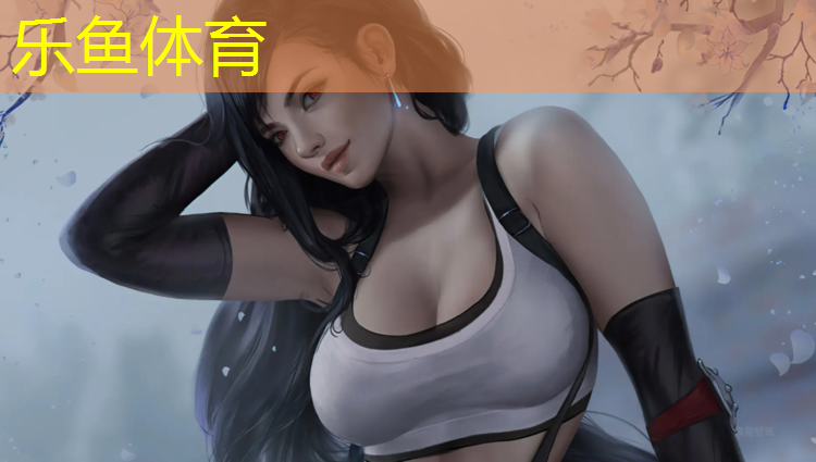 <strong>乐鱼体育,甘南混合型塑胶跑道价格</strong>