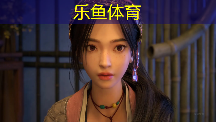 <strong>leyu·乐鱼(中国)体育官方网站,塑胶跑道穿什么钉子鞋</strong>