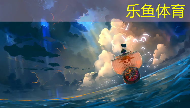 杭州跑步机维修点