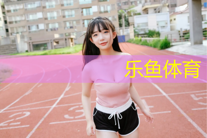 运动器材双杠