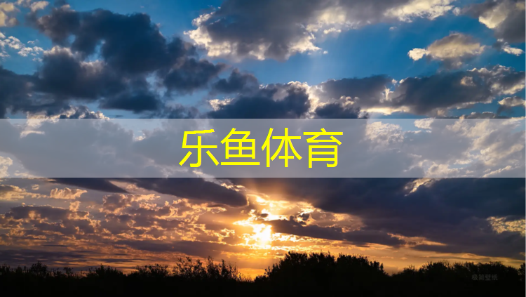 麦瑞克动感单车怎么连接蓝牙