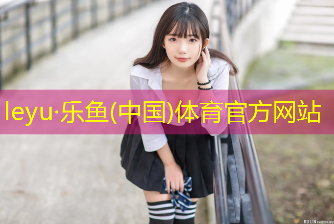 跑步机打开一直响有个锁的标志
