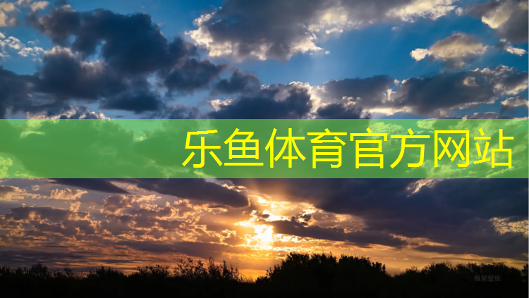 小学体育体操垫素质训练内容