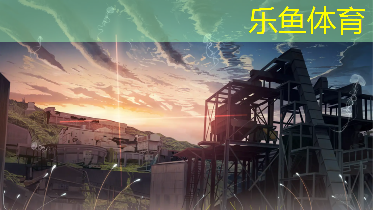 即墨环保透气型塑胶跑道