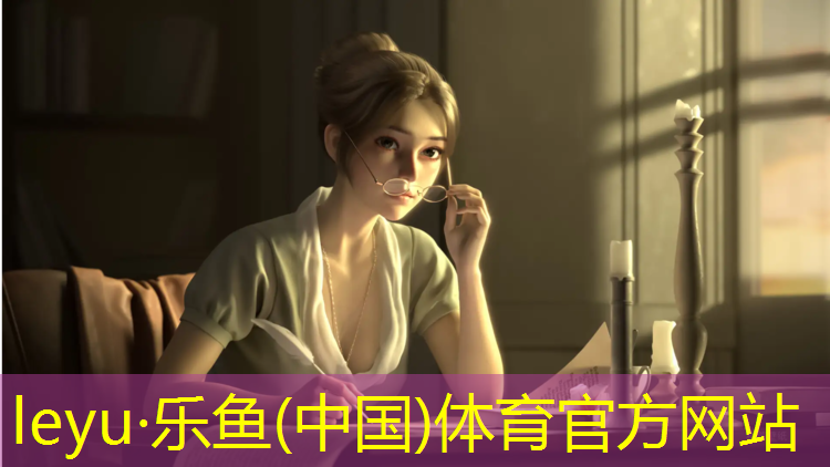 舞台塑胶跑道价格