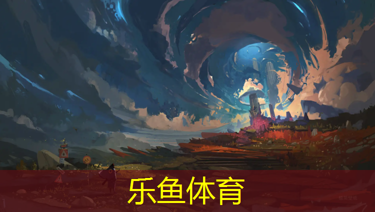 塑胶跑道做地平