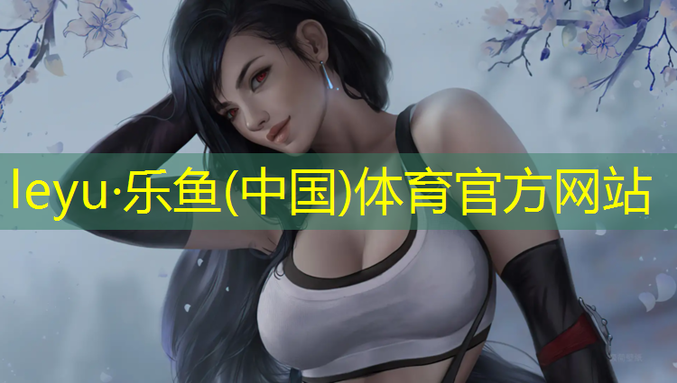 在塑胶跑道上跑步最好