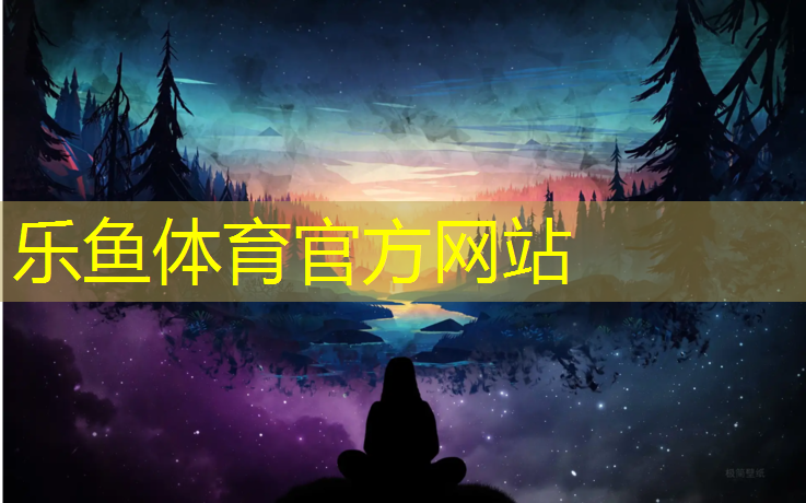 莱芜室外塑胶跑道尺寸图