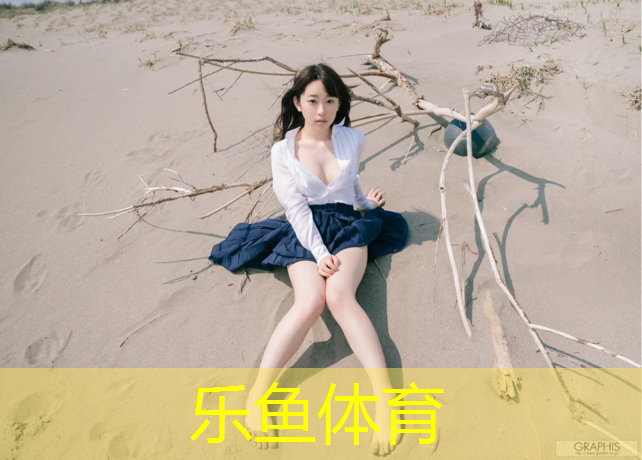 踏步机和健身车的功效