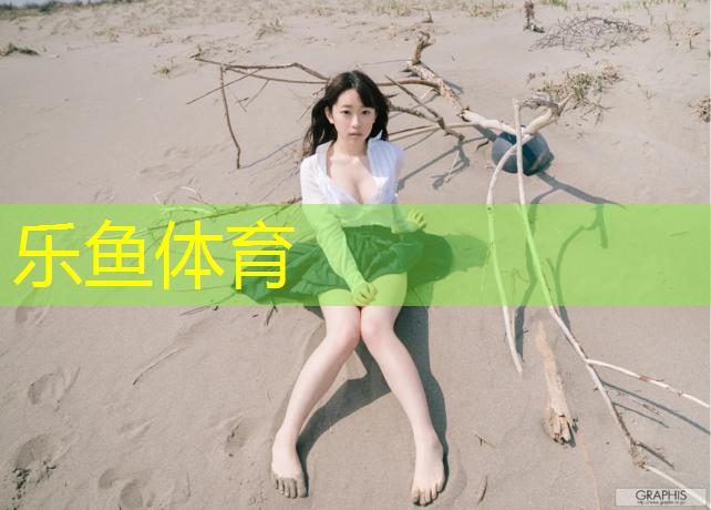 网球网边如何缝纫的