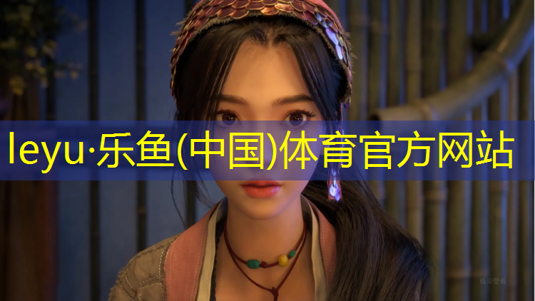 艺术体操球怎么拿