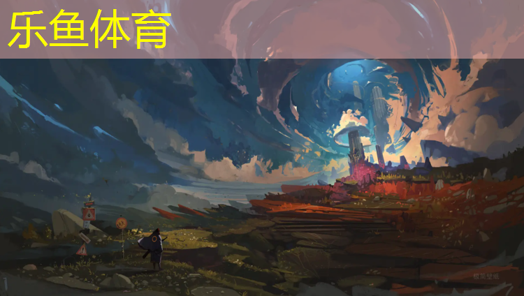 苍南球场塑胶跑道