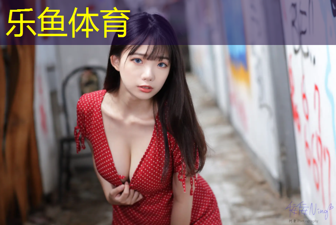 体操垫当球门用好吗_