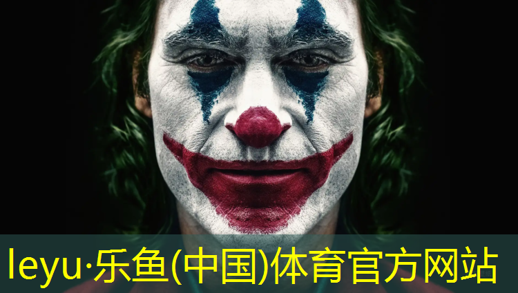 内蒙塑胶跑道中标