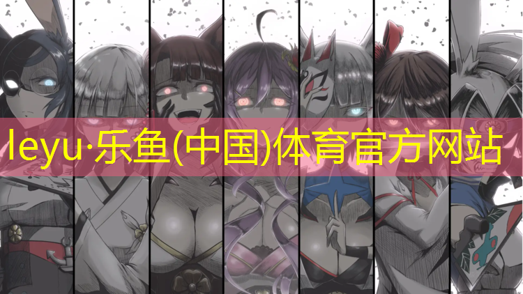 奥森塑胶跑道
