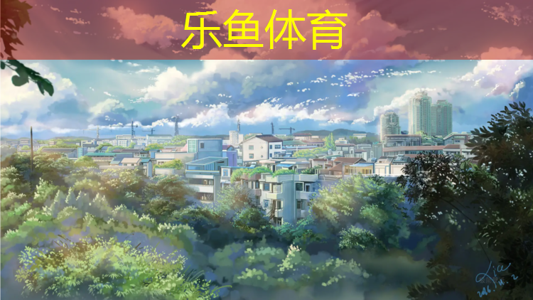 宁德塑胶跑道改造