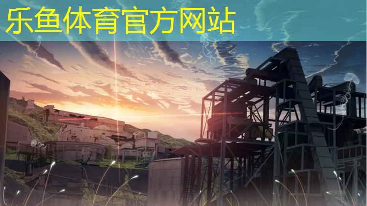 清远室外塑胶跑道企业