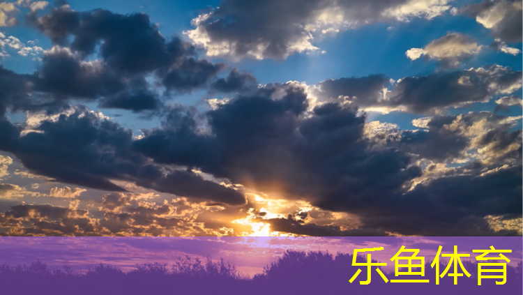 南京供应塑胶跑道工程施工
