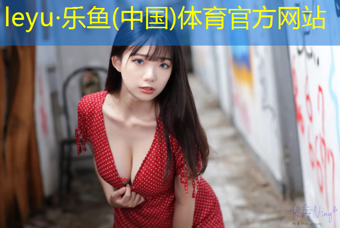 昌都塑胶跑道报价