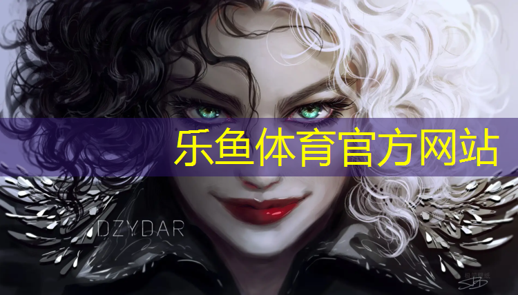 裤子塑胶跑道染色