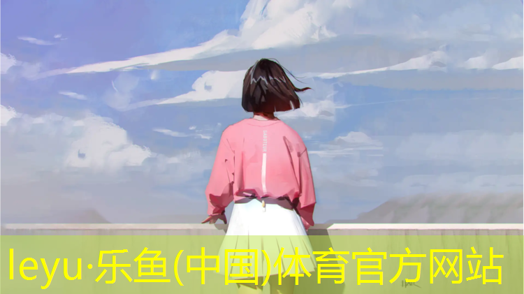 偃师室外塑胶跑道
