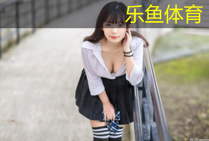 深圳淘金山塑胶跑道