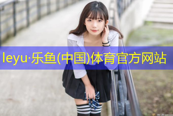 体操球怎么排气的